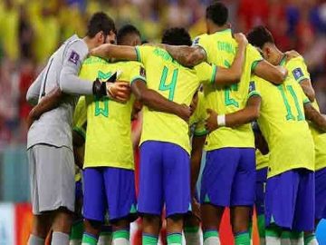 ব্রাজিল