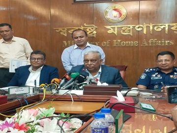 মন্ত্রী