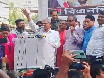 মির্জা ফখ্রুল