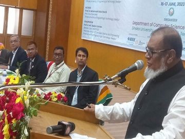 মোজাম্মেল