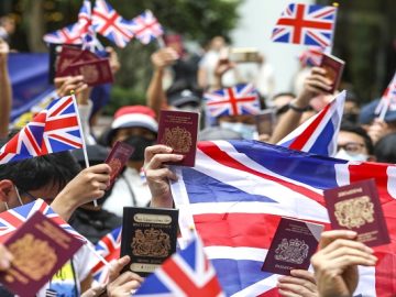 যুক্ত্রাষ্ট