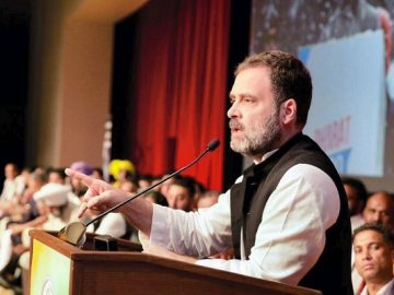 রাহুল ঘান্ধী