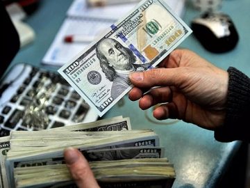 রেমিট্যান্স