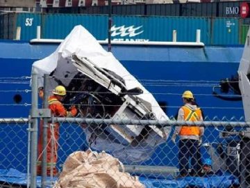 সাবমেরিন