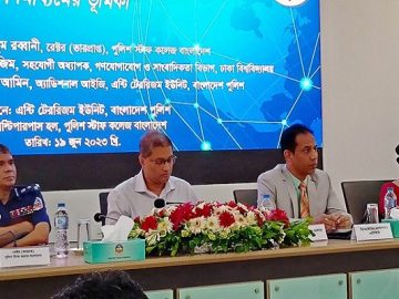 সোশ্যাল মিডিয়ায়