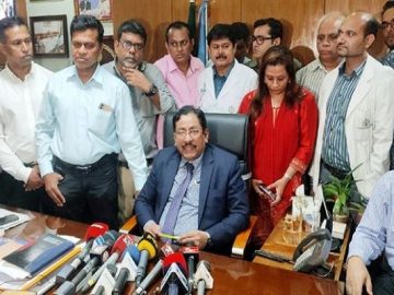 হাসপাতাল