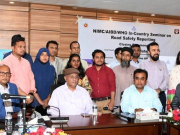 হাসান মাহমুদ