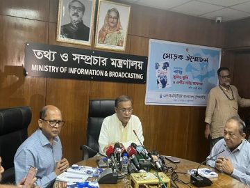 হাসান মাহমুদ