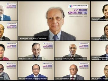 Southeast-bg-2009161405