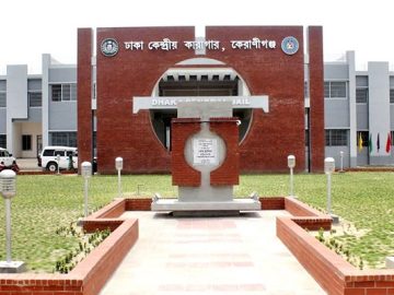 dfsa-20230106161428-2023021-2023