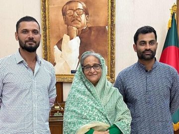 mash-pm-tamim-20230708142606