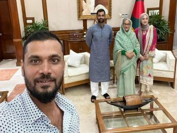 mashhhhh-20230708083704