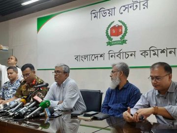 nid-bg-20230709145738