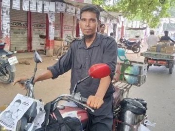 rajshahi1-20230708174736