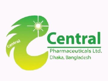 সেন্ট্রাল ট্রামা