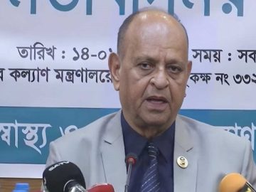 সামন্তলাল .