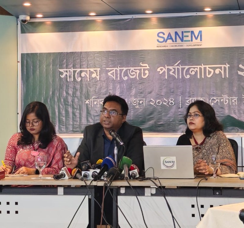 ২০২৪-২৫ অর্থবছরের প্রস্তাবিত জাতীয় বাজেটে ৩ প্রশ্নের জবাব চায় সানেম