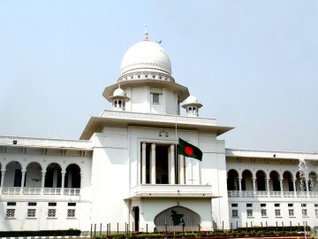 high court