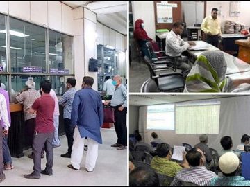 অসহযোগ আন্দোলন