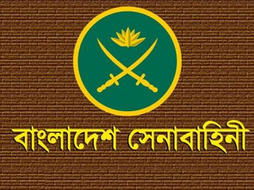 আইএসপিআর