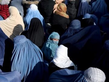 আফগান নারী