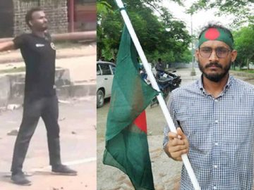 আবু সাঈদ