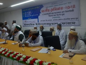 উল্লাহ আব্বাসী