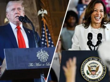 কমলা ট্রাম্প