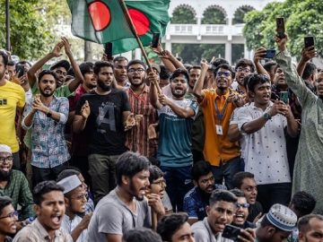 গণমাধ্যম