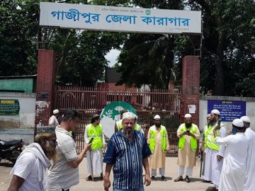 গাজীপুর