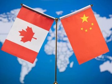 চীন ও কানাডা