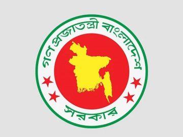 চুক্তিভিত্তিক