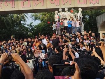 ছাত্র নেতারা