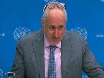 জাতিসংঘ