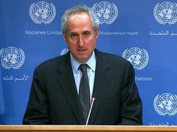 জাতিসংঘ