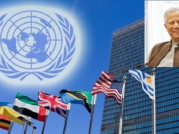 জাতিসংঘ