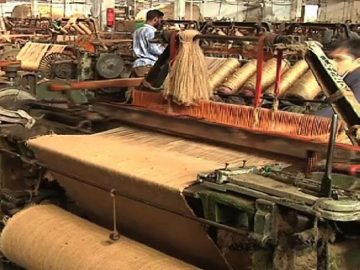 জুট মিলস শিল্প