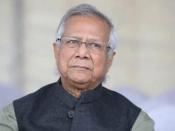 ড. ইউনূস