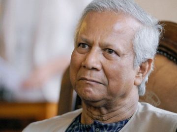 ড. ইউনূস