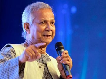 ড. ইউনূস