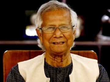 ড. ইউনূস