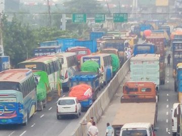 ঢাকা-চট্টগ্রাম