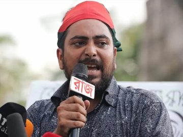 নাহিদ ইসলাম 2