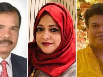 নোয়াখালী