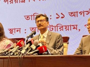 পররাষ্ট্র বিষয়ক