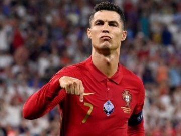 পর্তুগাল