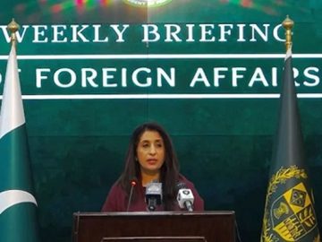 পাকিস্তান