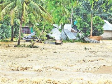 পানি বিপৎসীমা