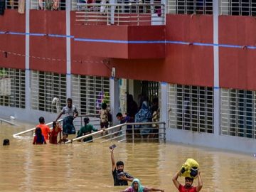 প্লাবিত এলাকা