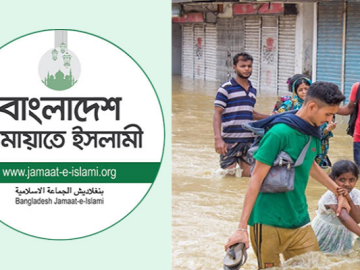 মৌলভীবাজার